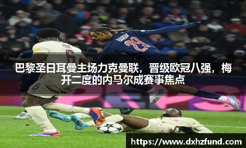 JBO竞博·体育