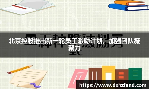 jbo竞博