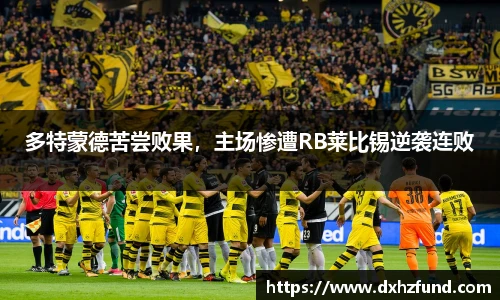 JBO竞博·体育
