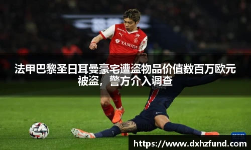 jbo竞博