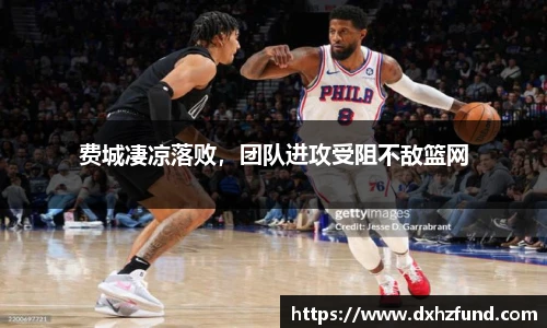 jbo竞博