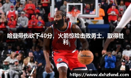 JBO竞博·体育