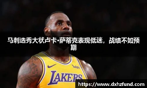 JBO竞博·体育
