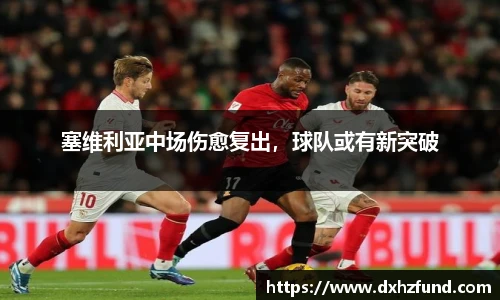 JBO竞博·体育