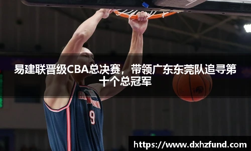 jbo竞博电竞官方网站