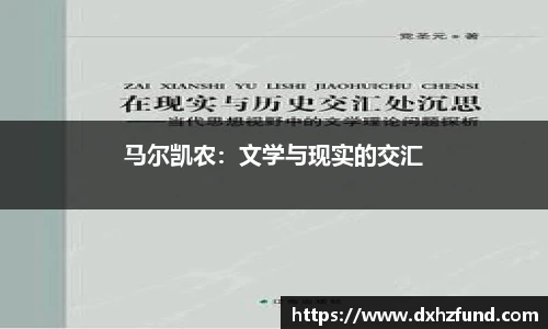 JBO竞博·体育