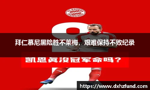 jbo竞博