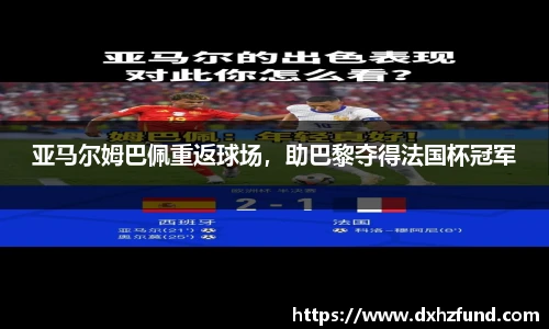 JBO电竞