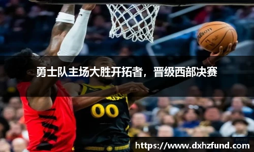 jbo竞博