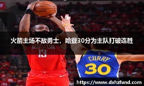 jbo竞博电竞官方网站