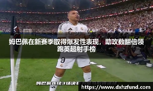 JBO竞博·体育