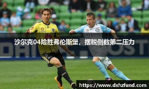 jbo竞博