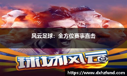 JBO竞博·体育