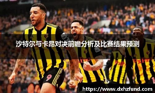jbo竞博电竞官方网站