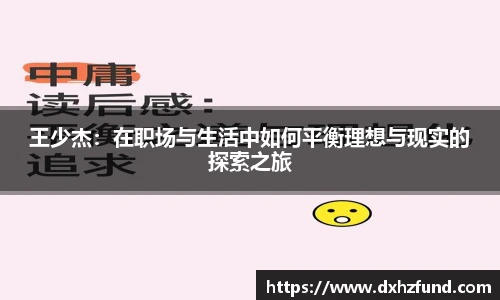 jbo竞博