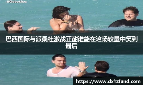 jbo竞博