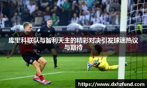 JBO竞博·体育