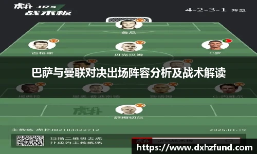 JBO竞博·体育