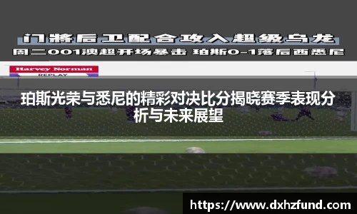 JBO竞博·体育