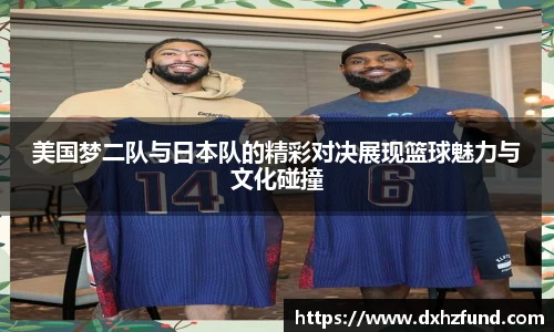 jbo竞博