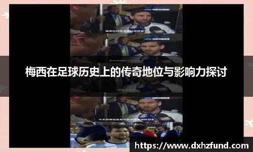 JBO竞博·体育