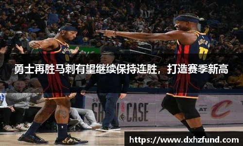 JBO竞博·体育