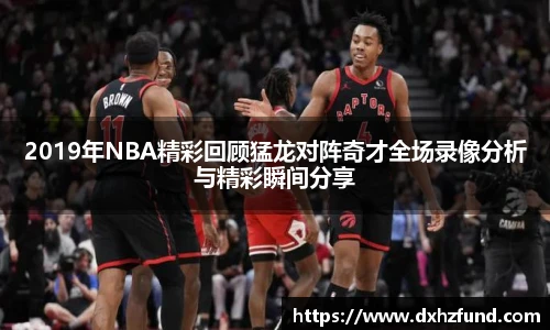 jbo竞博