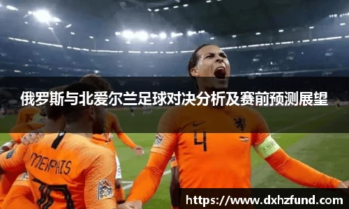 JBO竞博·体育