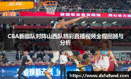 jbo竞博电竞官方网站