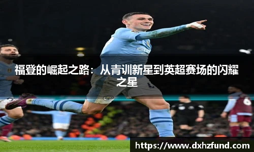 jbo竞博