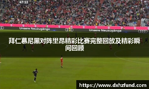 JBO电竞