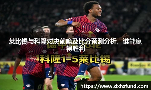 JBO竞博·体育