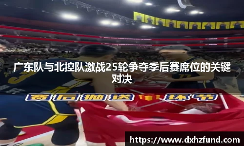 JBO竞博·体育
