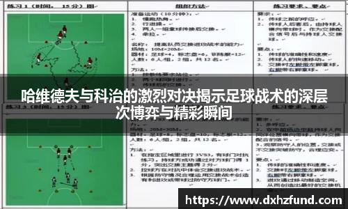 JBO电竞