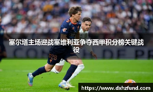 JBO竞博·体育